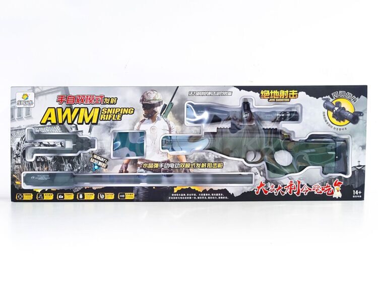 Орбиз Снайперская винтовка Lehui Toys AWM, хаки