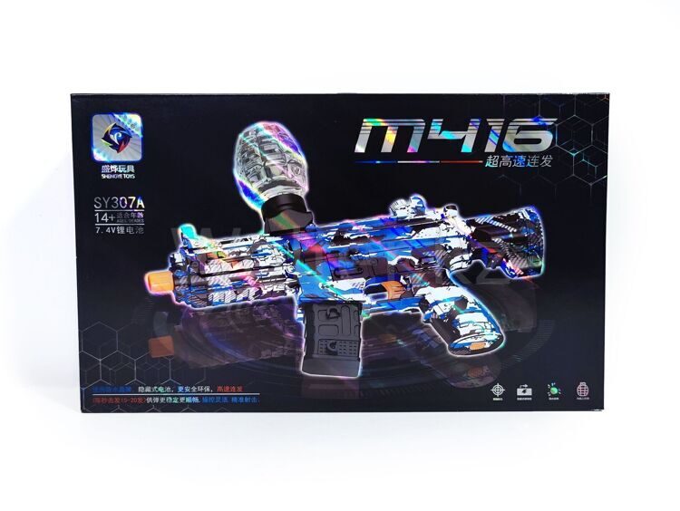 Орбиз Мини-автомат Shengye Toys M416, голубой камуфляж