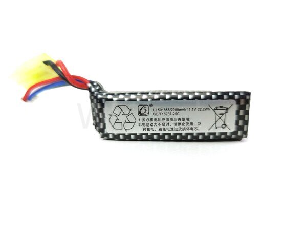 Аккумулятор 2000mah 11.1V 2pin + зарядное устройство