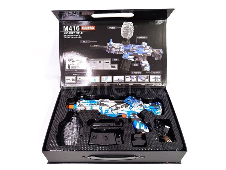 Орбиз Мини-автомат Shengye Toys M416, голубой камуфляж